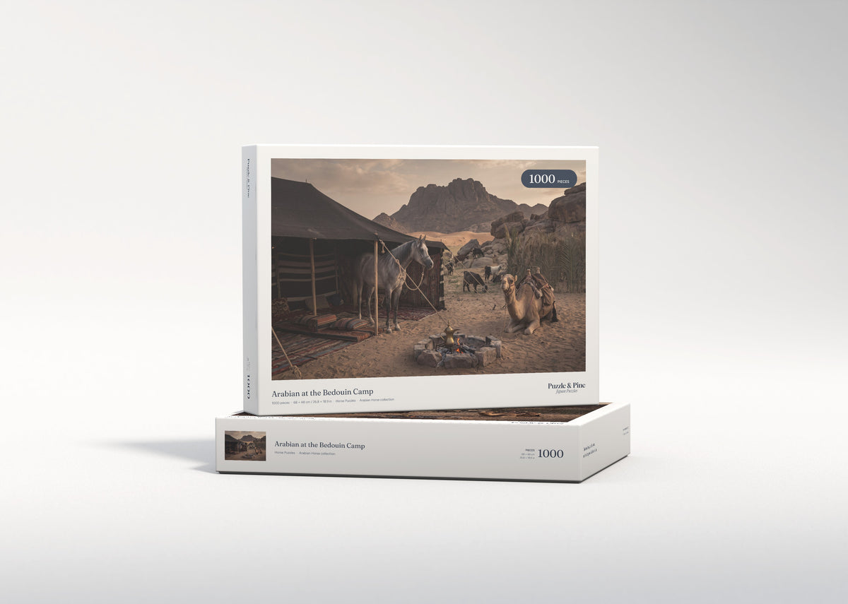 Arabian at the Bedouin Camp jigsaw puzzle - gift box