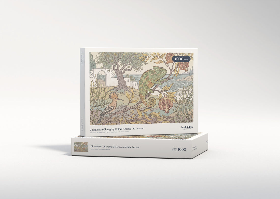 Chameleon Changing Colors Among the Leaves jigsaw puzzle - gift box