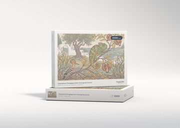 Chameleon Changing Colors Among the Leaves jigsaw puzzle - gift box