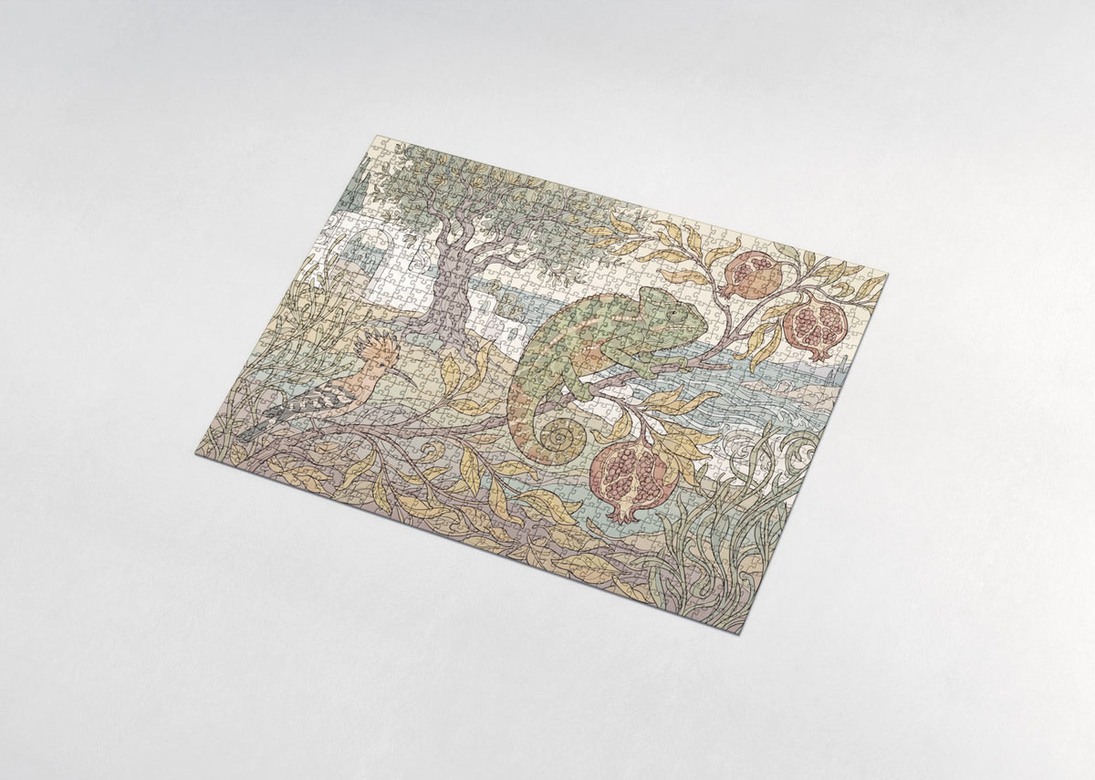 Chameleon Changing Colors Among the Leaves jigsaw puzzle - assembled puzzle