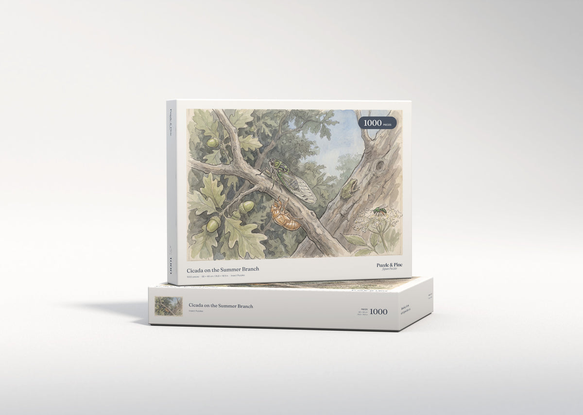 Cicada on the Summer Branch jigsaw puzzle - gift box