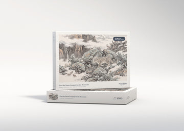 Find the Snow Leopard on the Mountain jigsaw puzzle - gift box