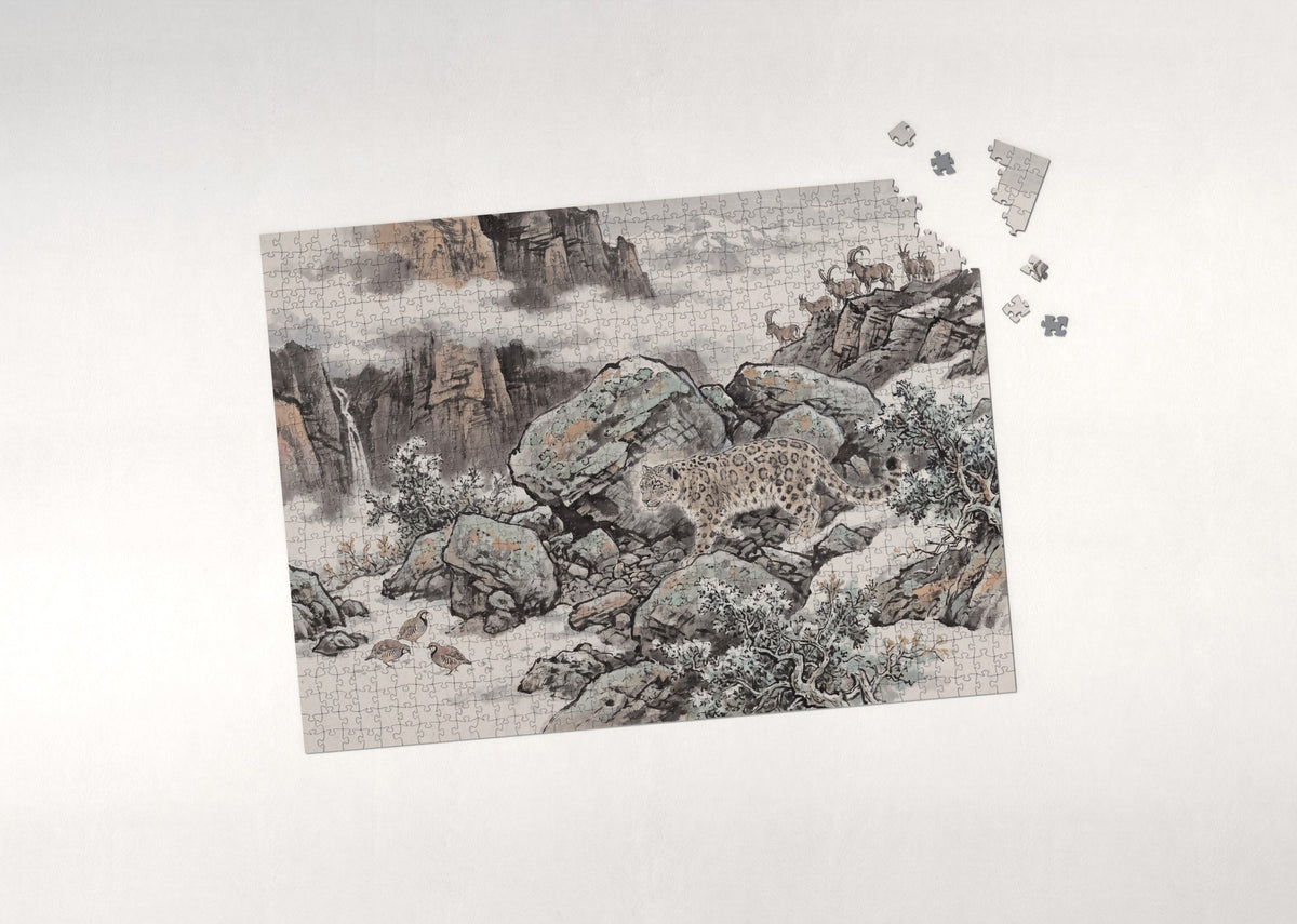 Find the Snow Leopard on the Mountain jigsaw puzzle - puzzle with loose pieces