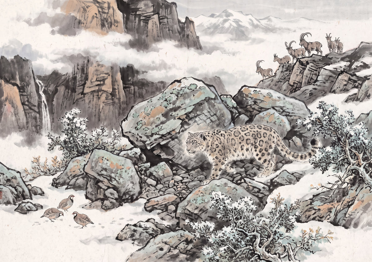 Find the Snow Leopard on the Mountain jigsaw puzzle