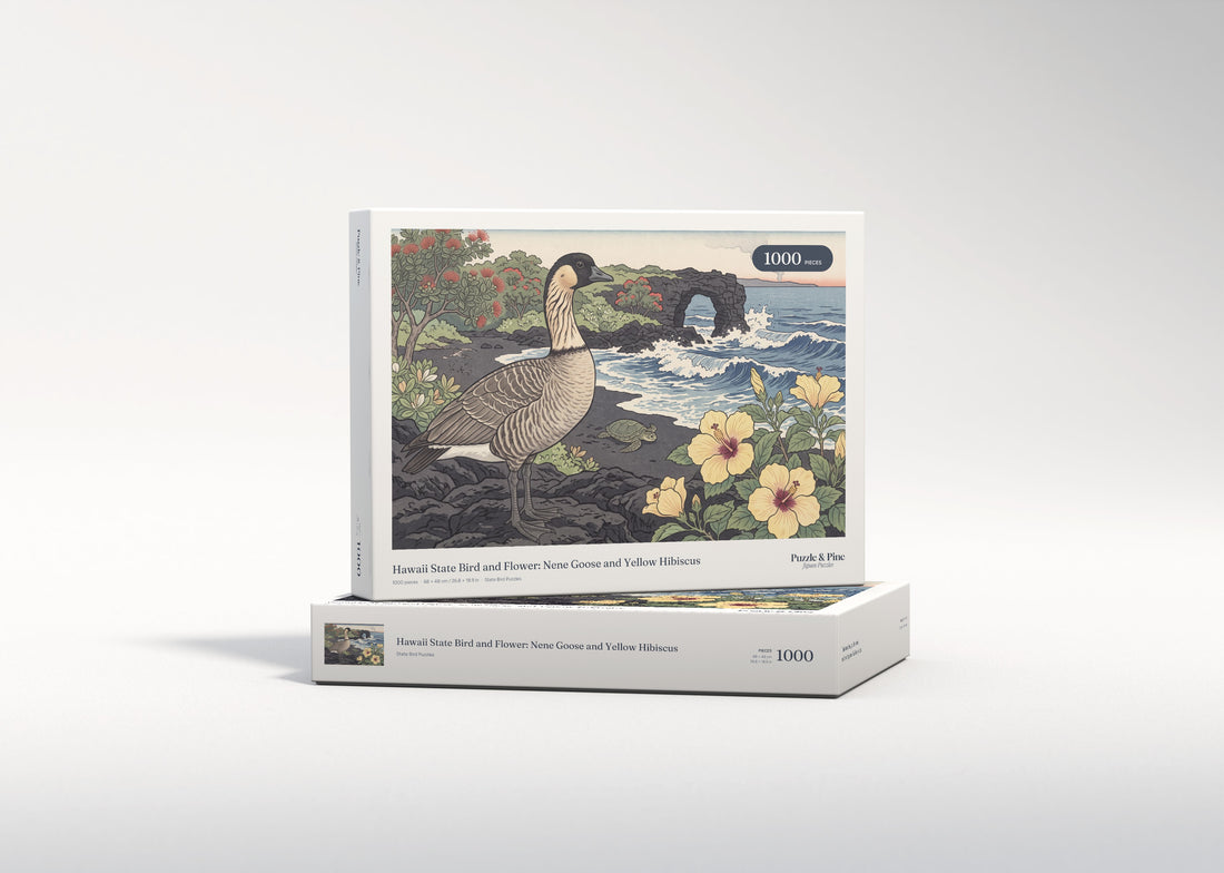 Hawaii State Bird and Flower: Nene Goose and Yellow Hibiscus jigsaw puzzle - gift box