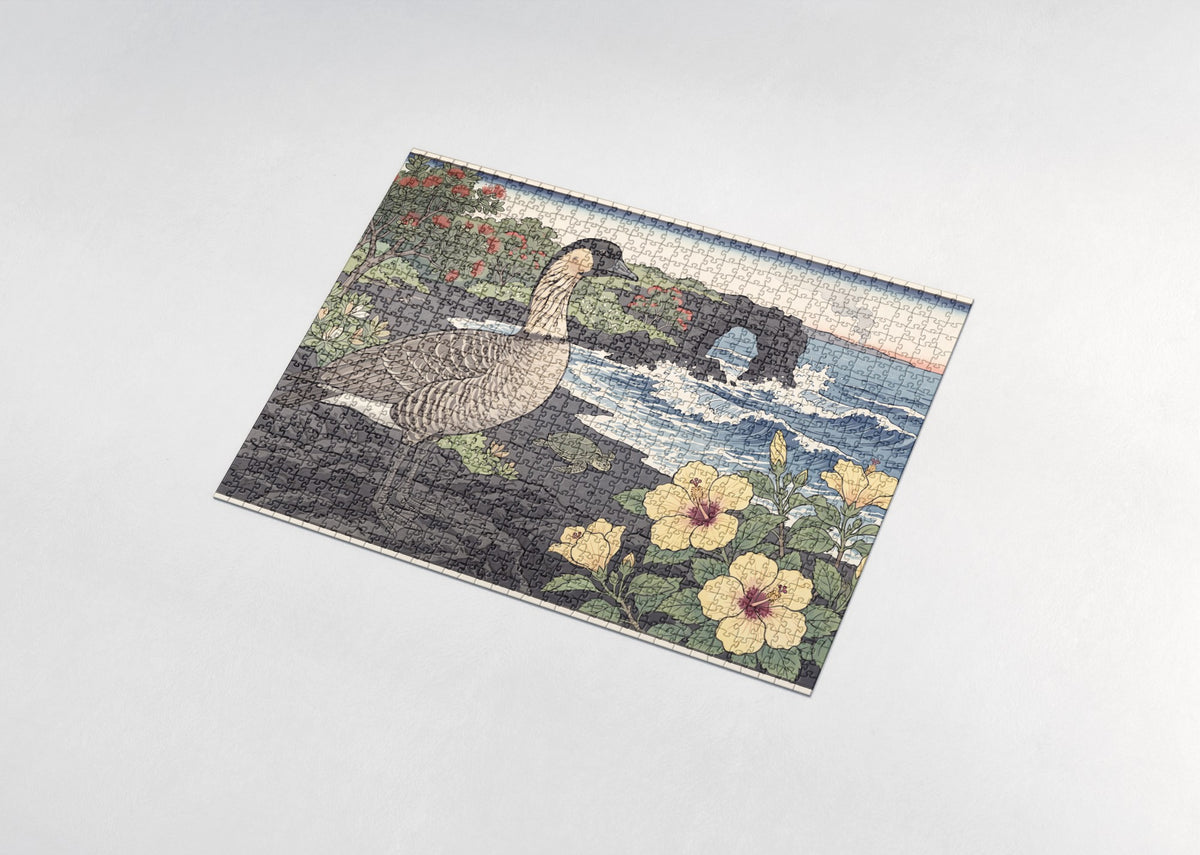 Hawaii State Bird and Flower: Nene Goose and Yellow Hibiscus jigsaw puzzle - assembled puzzle