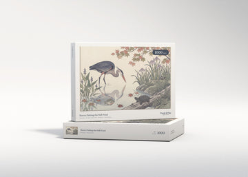 Heron Fishing the Still Pond jigsaw puzzle - gift box