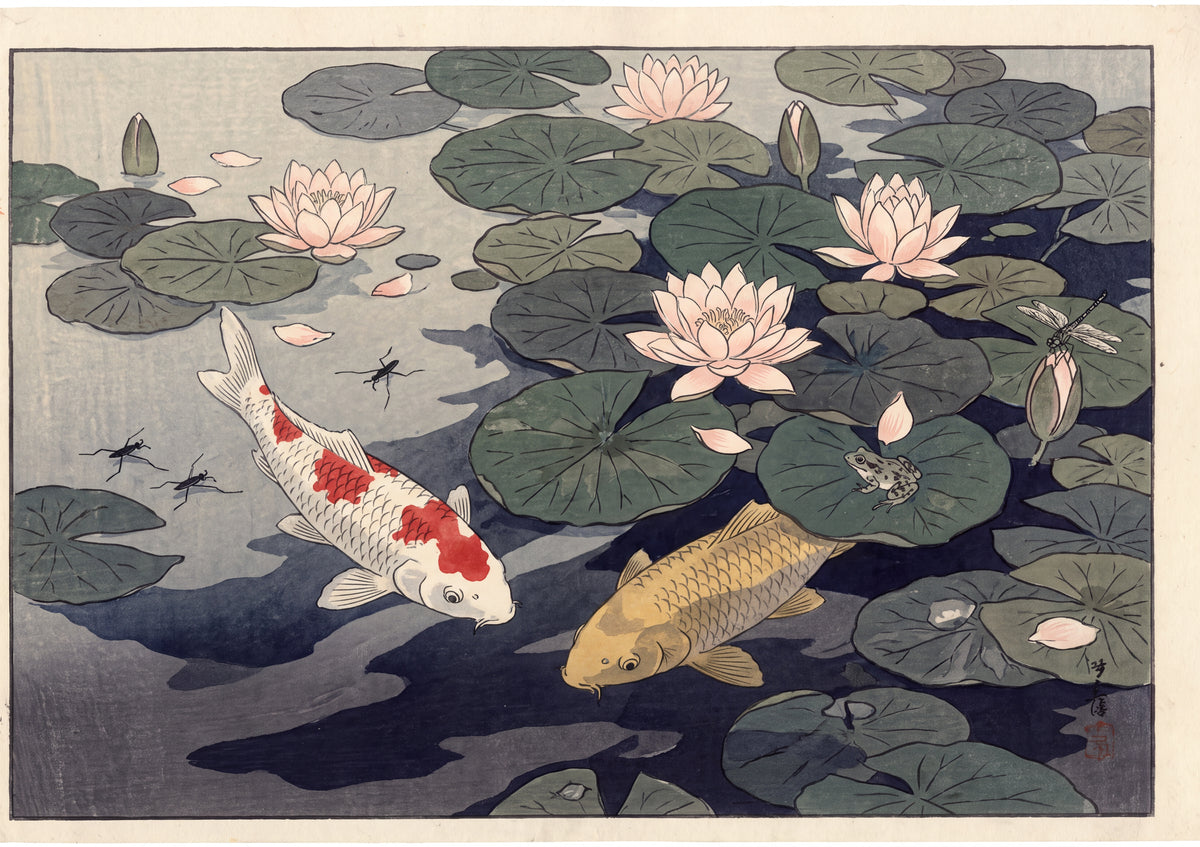 Koi Under the Lily Pads jigsaw puzzle