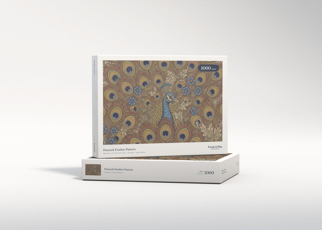 Peacock Feather Pattern jigsaw puzzle - gift box