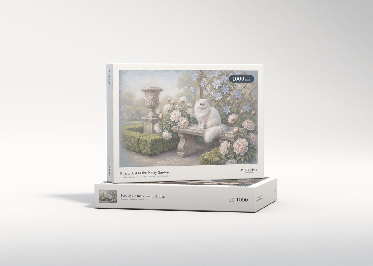 Persian Cat In the Peony Garden jigsaw puzzle - gift box