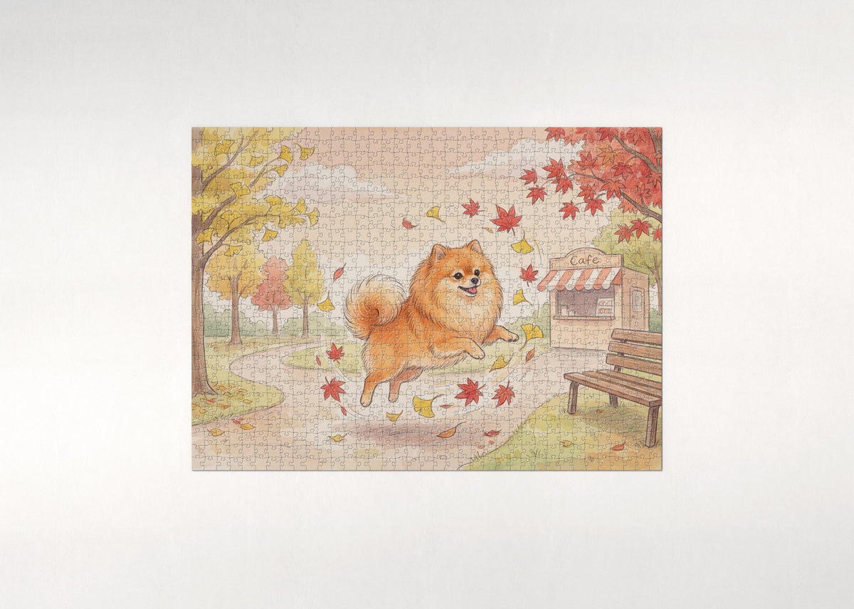 Pomeranian in the Autumn Leaf Whirl jigsaw puzzle - flat puzzle