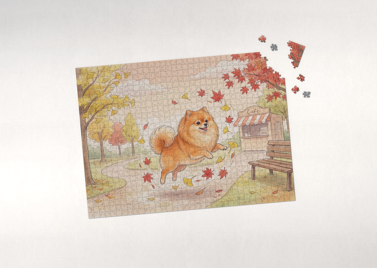 Pomeranian in the Autumn Leaf Whirl jigsaw puzzle - puzzle with loose pieces