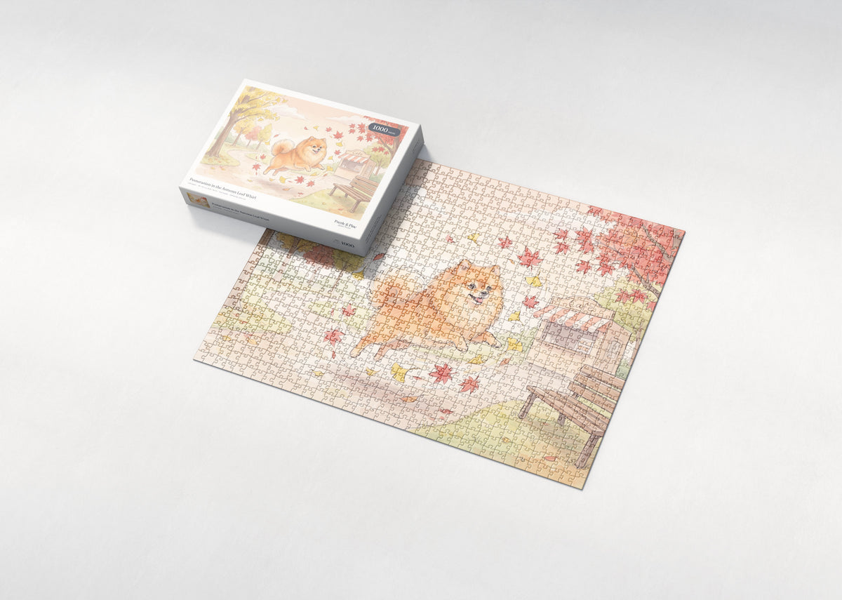 Pomeranian in the Autumn Leaf Whirl jigsaw puzzle - box and puzzle