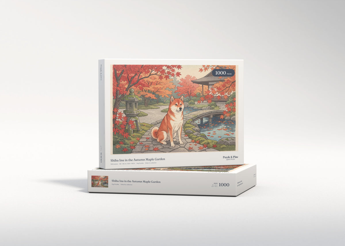 Shiba Inu in the Autumn Maple Garden jigsaw puzzle - gift box