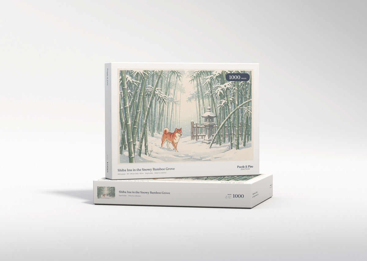 Shiba Inu in the Snowy Bamboo Grove jigsaw puzzle - gift box