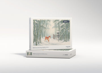 Shiba Inu in the Snowy Bamboo Grove jigsaw puzzle - gift box