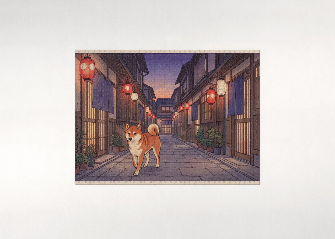 Shiba Inu on the Lantern Street at Dusk jigsaw puzzle - gift box