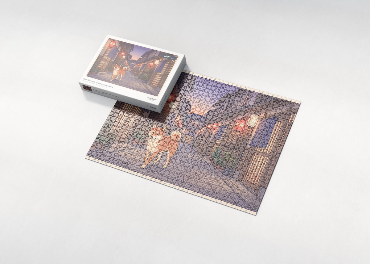 Shiba Inu on the Lantern Street at Dusk jigsaw puzzle - box and puzzle