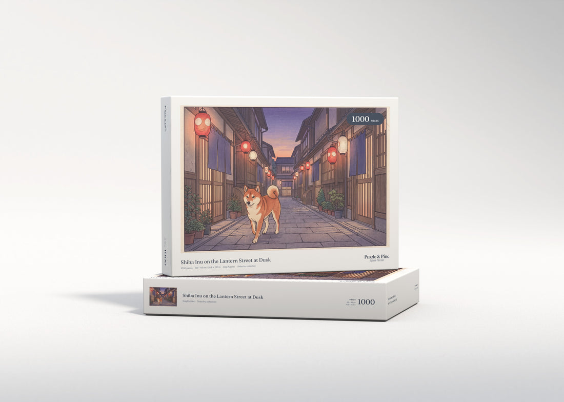 Shiba Inu on the Lantern Street at Dusk jigsaw puzzle - gift box