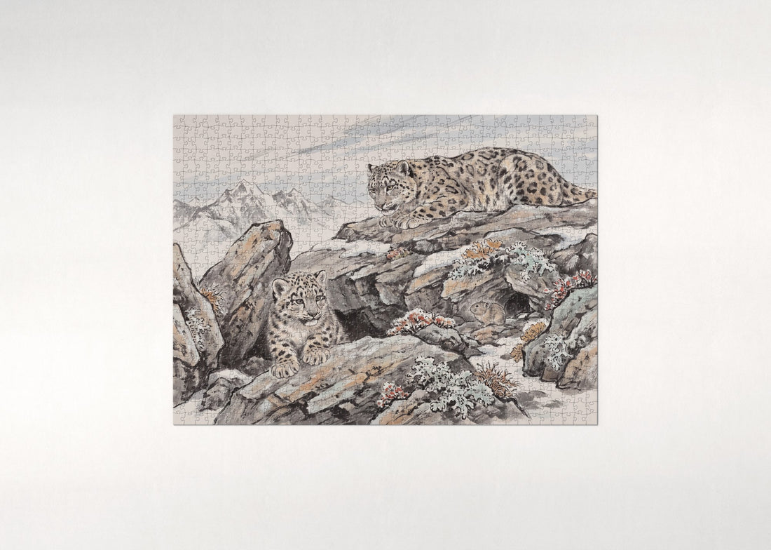 Snow Leopard Cub in the Rocks jigsaw puzzle - gift box