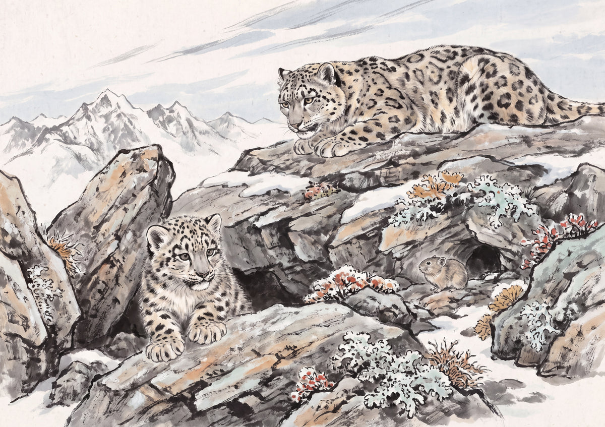 Snow Leopard Cub in the Rocks jigsaw puzzle