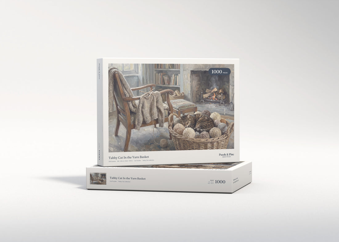 Tabby Cat In the Yarn Basket jigsaw puzzle - gift box